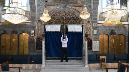 Frenj-Synagoge Damaskus
