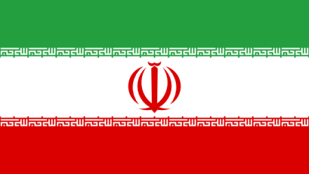 iranische Flagge