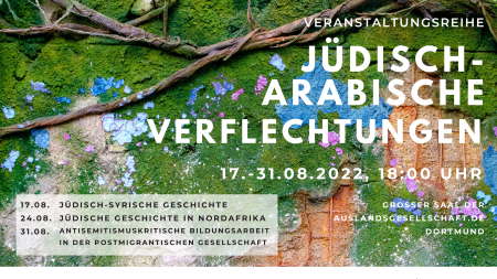 Verflochtene Äste eines Baumes an einer mit grünem Moos bewachsenen Wand als Hintergrund für die Ankündigung der Veranstaltungsreihe "Jüdisch-arabische Verflechtungen"