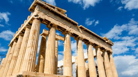 Bild von Akropolis