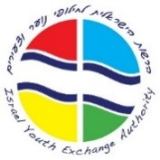 Logo_Israel Youth Exchange Authority 