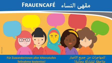 fünf Frauen verschiedener Nationalitäten im Icon-Stil mit bunten Sprechblasen über den Köpfen