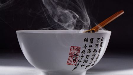 Schale mit chinesischem Essen